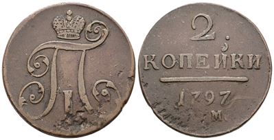 Paolo I, 2 copechi (1796-1801), rame, 20,48 g, C 95, Q.BB