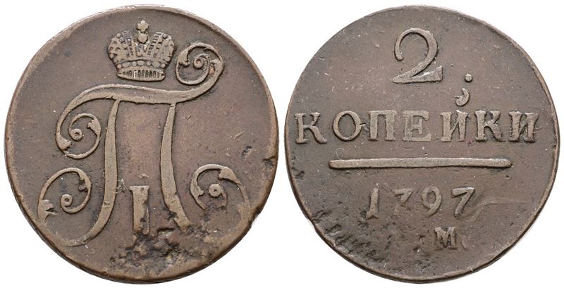 Paolo I, 2 copechi (1796-1801), rame, 20,48 g, C 95, Q.BB