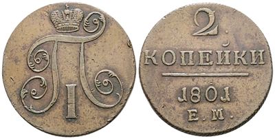 Alessandro I, 2 copechi 1819, Ekaterinburg