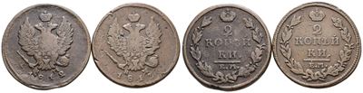 Alessandro I, Lotto di 2 monete da 2 copechi in rame (1802-1825)