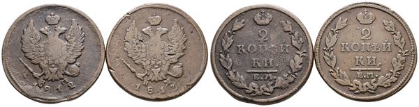 RUSSIA. EKATERININBURG. Alessandro I (1802-1825). Lotto di 2 monete da 2 copechi. Cu; Anni e conservazioni varie