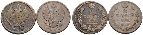 RUSSIA. EKATERININBURG. Alessandro I (1802-1825). Lotto di 2 monete da 2 copechi. Cu; Anni e conservazioni varie