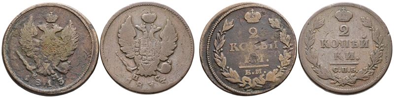 Russia. Ekaterininburg. Alessandro i (1802-1825). Lotto di 2 Monete da 2 Copechi. Cu; Anni e Cons...