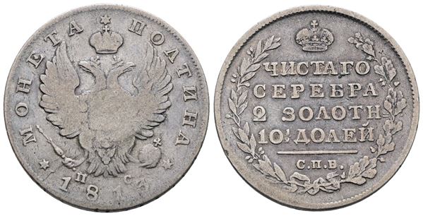 RUSSIA. SAN PIETROBURGO. Alessandro I (1802-1825). Rublo 1813. Ag; 20,43gr; C 130; MB+