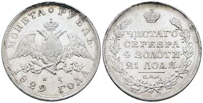 Nicola I, Rublo del 1829