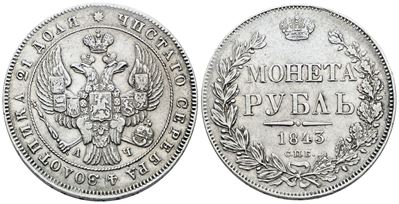 Nicola I, Rublo 1843
