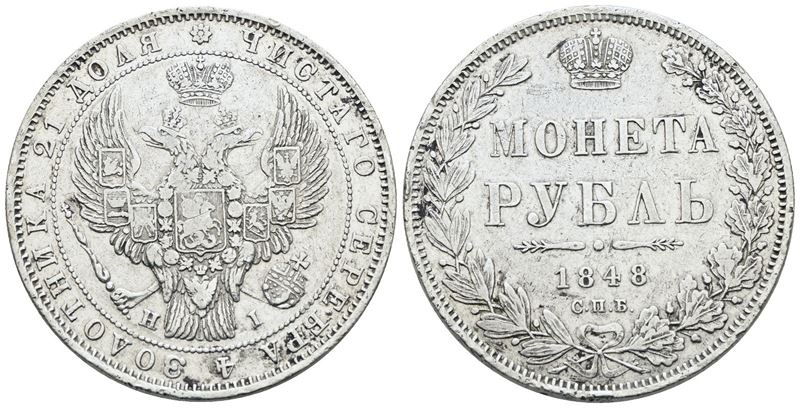 Nicola I, Rublo del 1848, argento, 20,43 gr