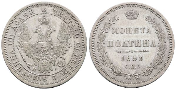 RUSSIA. SAN PIETROBURGO. Nicola I (1825-1855). Rublo 1853. Ag; 20,43gr; C 168; SPL