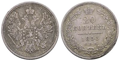 Nicola I, Moneta da 20 copechi del 1853