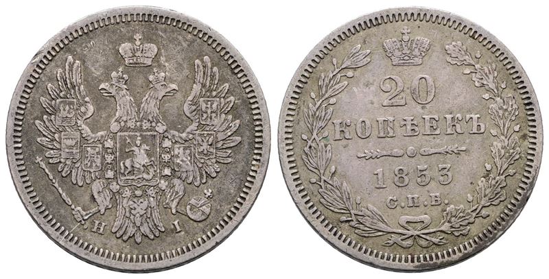 Nicola I, Moneta da 20 copechi del 1853