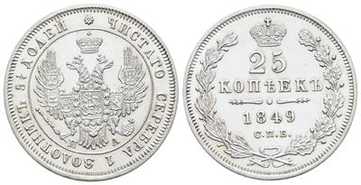 Nicola I, 25 copechi 1849
