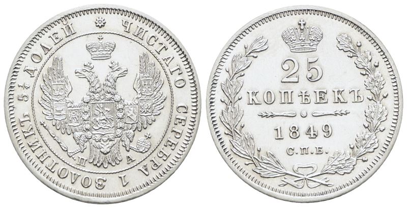 Nicola I, 25 copechi 1849