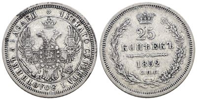 Nicola I, Moneta da 25 copechi del 1852, San Pietroburgo