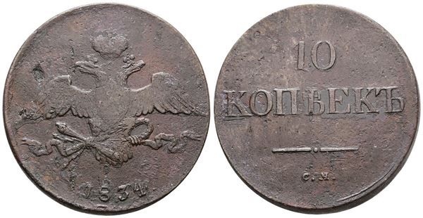 RUSSIA. SUZUN. Nicola I (1825-1855). 10 copechi 1834. Cu; 44,4gr; C 141; Raro; BB