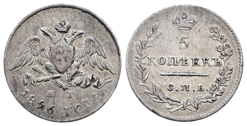 Nicola I, 5 copechi 1826, San Pietroburgo
