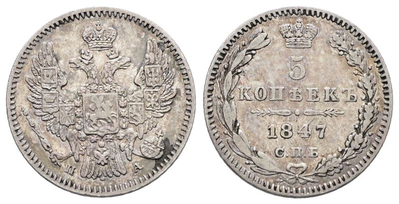 Nicola I, 5 copechi 1847