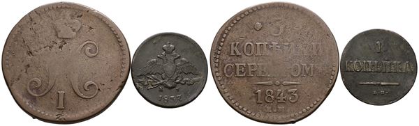 RUSSIA. Nicola I (1825-1855). Lotto di 2 monete: 3 copechi 1843; 1 copeco 1837. Cu; Conservazioni varie