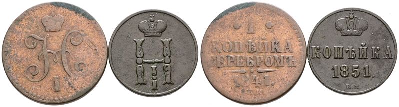 Nicola I, Lotto di 2 monete: 1 copeco 1841 e 1 copeco 1851