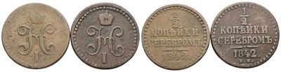Nicola I di Russia, Lotto di 2 monete da mezzo copeco del 1842