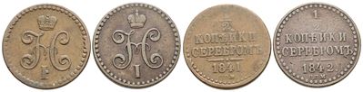 Nicola I, Lotto di 2 monete da mezzo copeco 1841-1842 in rame