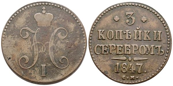 RUSSIA. SUZUN. Nicola I (1825-1855). 3 copechi 1847. Cu; 30,72gr; C 146; BB