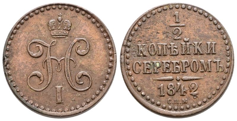 Russia, Nicola I, 1/2 copeco 1842, Cu, 5,12 g, C 143, BB/SPL
