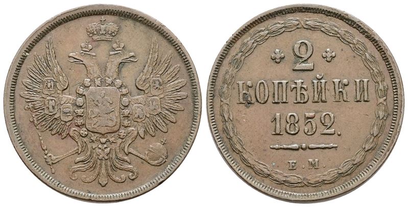 Nicola I, 2 copechi 1852, Ekaterinburg