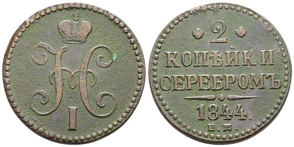 RUSSIA. EKATERININBURG. Nicola I (1825-1855). 2 copechi 1844. Cu; 20,48gr; C 145; BB+