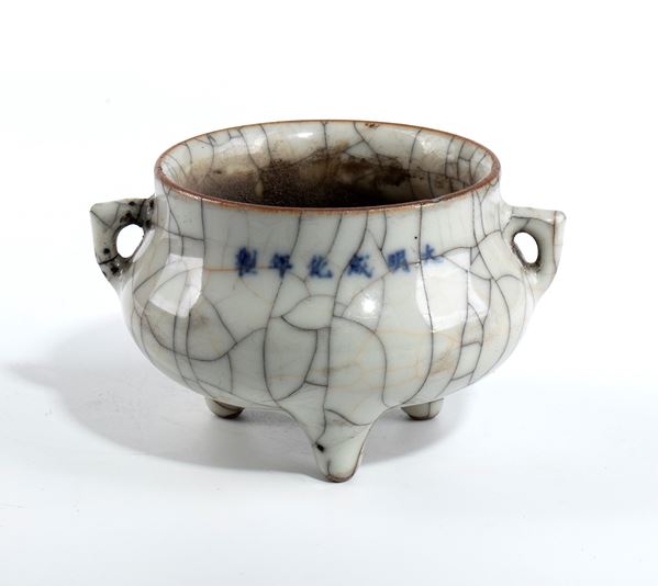 Un Incensiere/tripode Ge, Cina