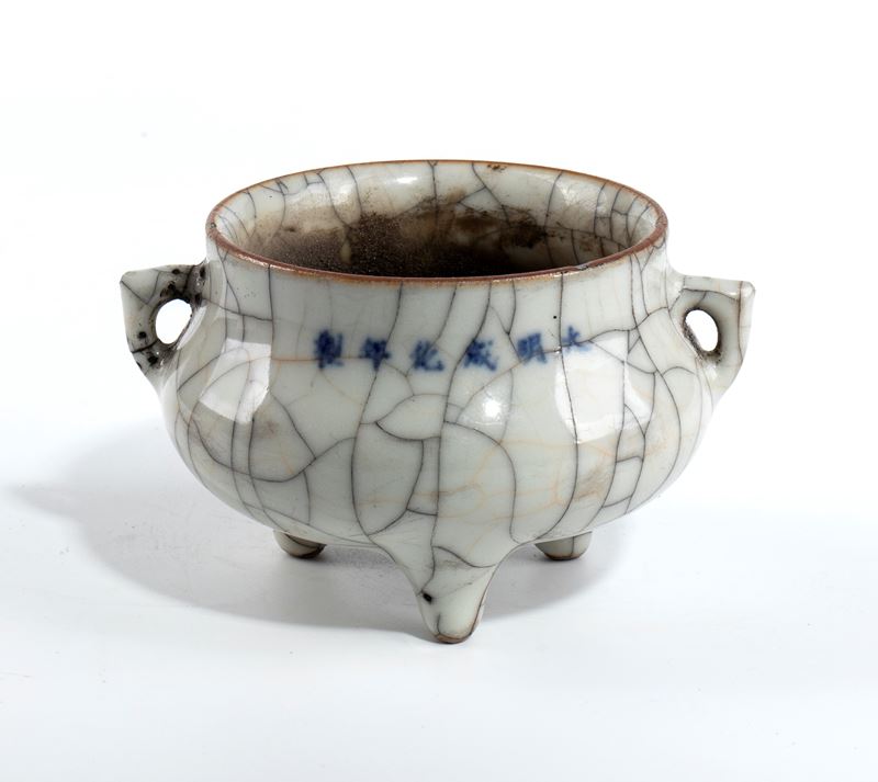 Un Incensiere/tripode Ge, Cina