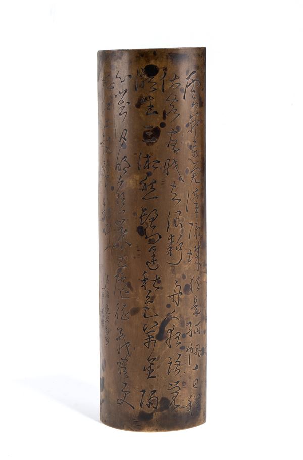 Porta-pennelli, Cina