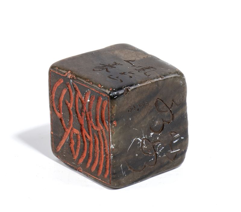 Sigillo buddista in marmo, Cina