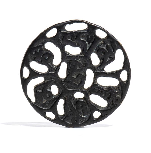 Ornamente pendente, Cina