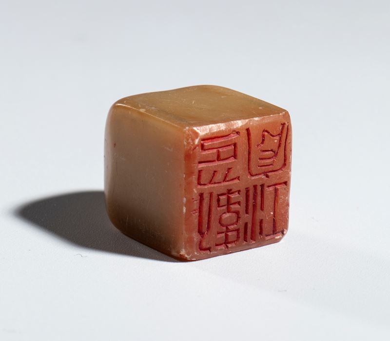 Sigillo in pietra Shoushan, Cina