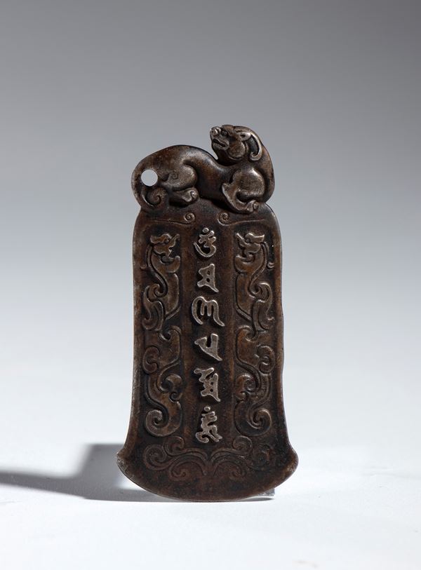 Bound bronze Buddhist amulet, China