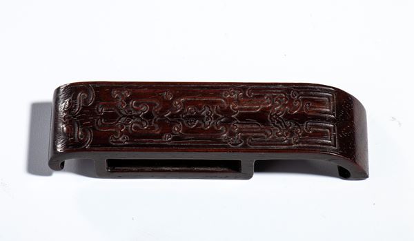 Red Wood Spiral Pattern Brush Holder (Hui Wen)