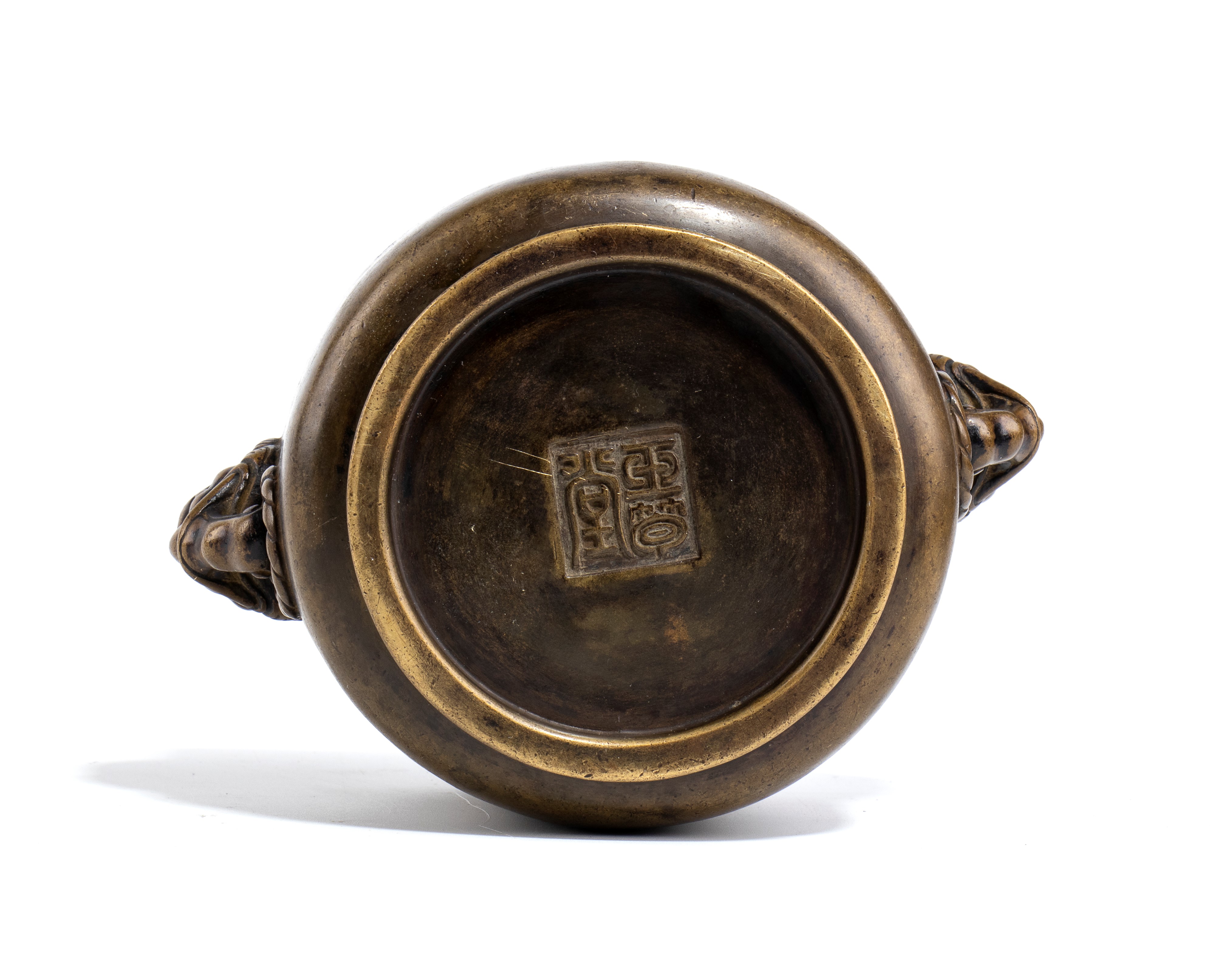 Incensiere in rame, Cina