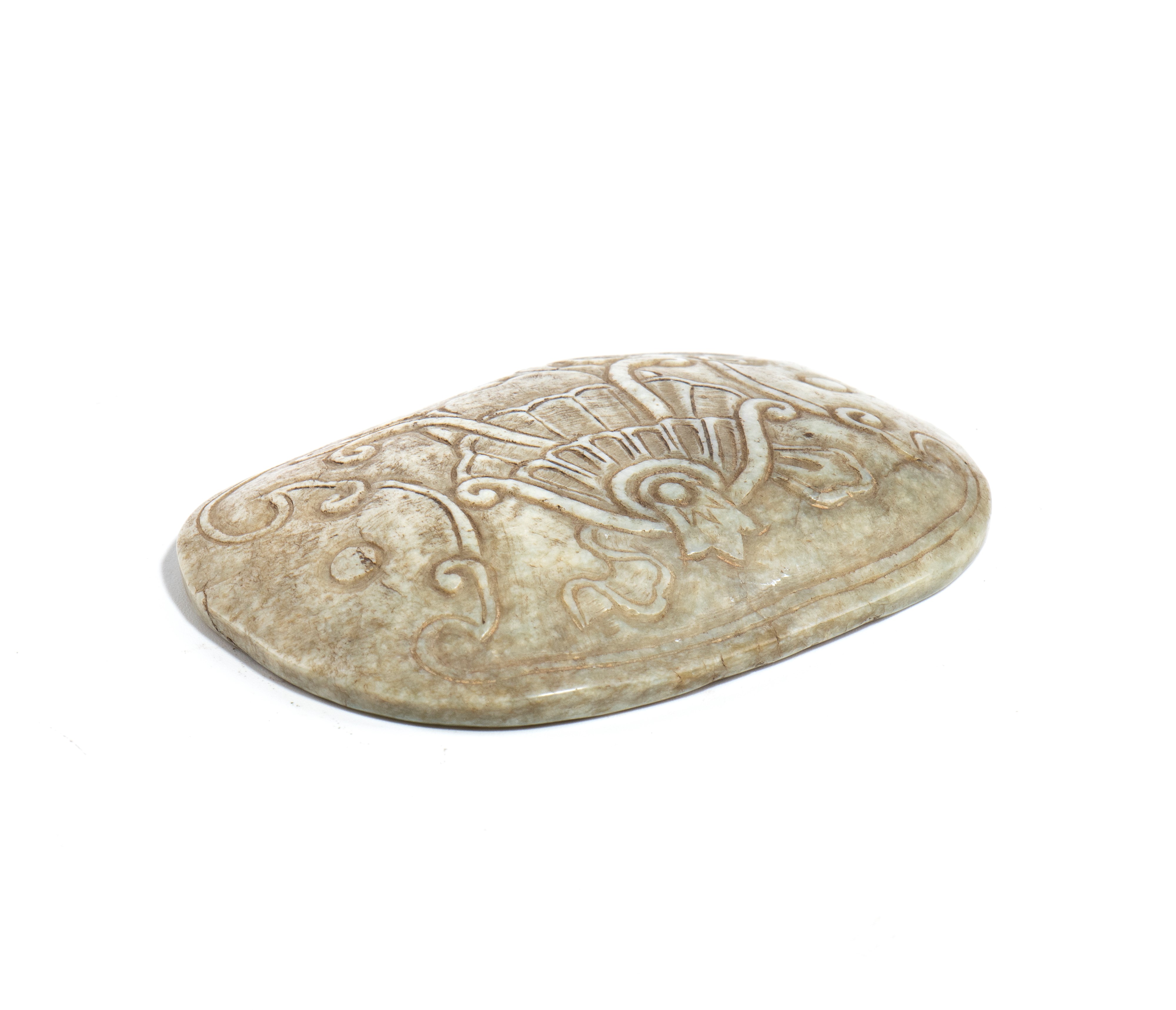 Placchetta in giada, Cina