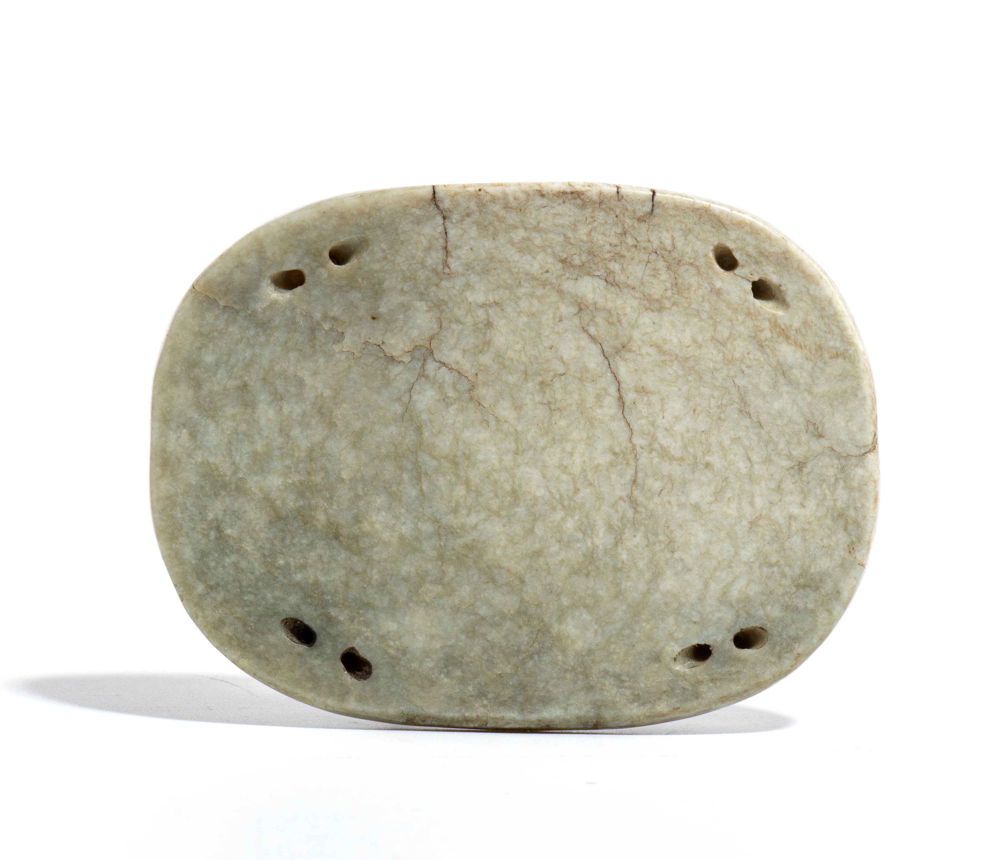 Placchetta in giada, Cina