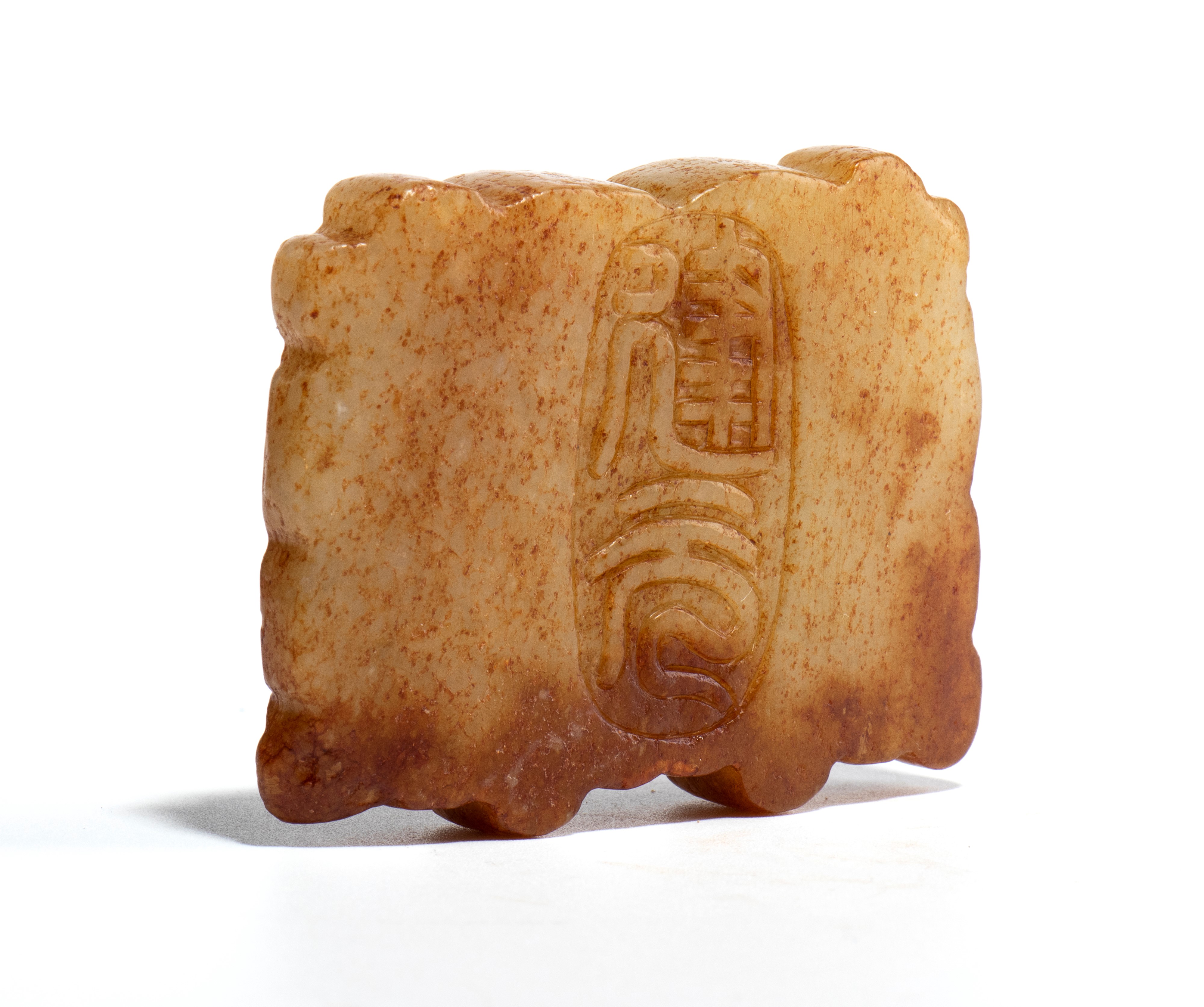 Ornamento pendente in giada, Cina