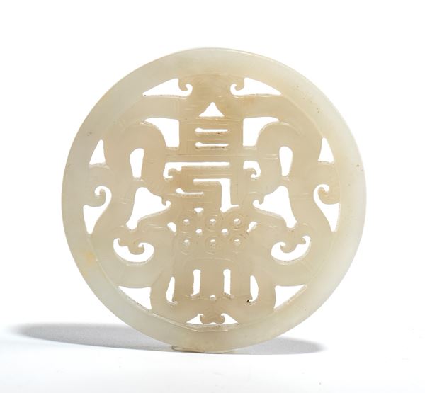 Ornamento pendente in giada, Cina 