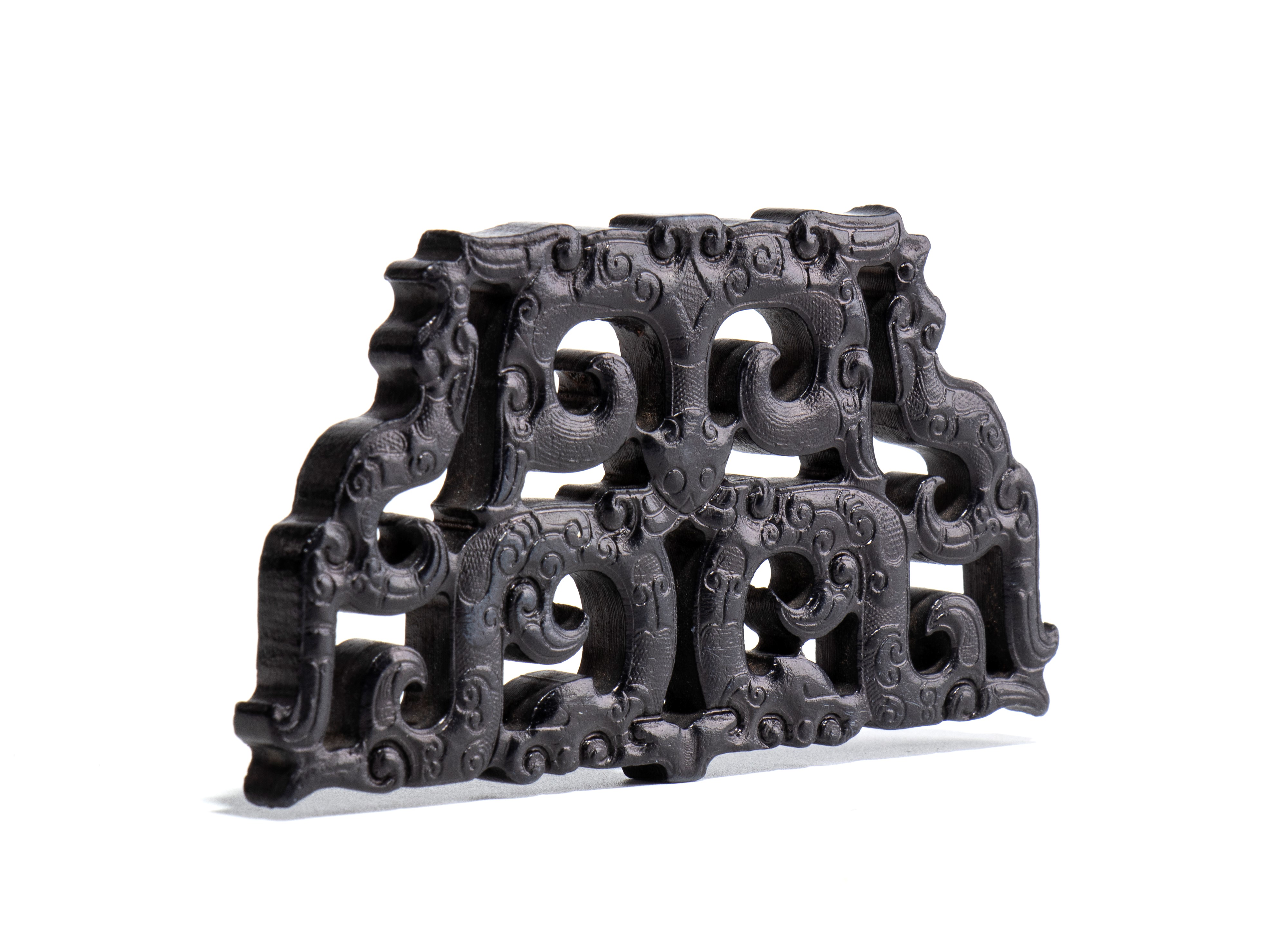 Placca in giada scura, Cina