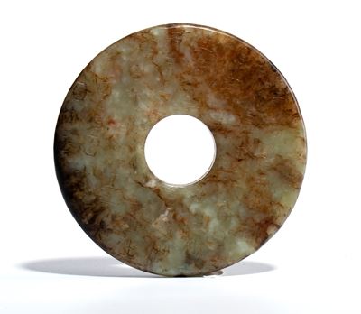 Disco Bi in giada, Cina, fine dinastia Qing - periodo Repubblica, Diam. 8cm