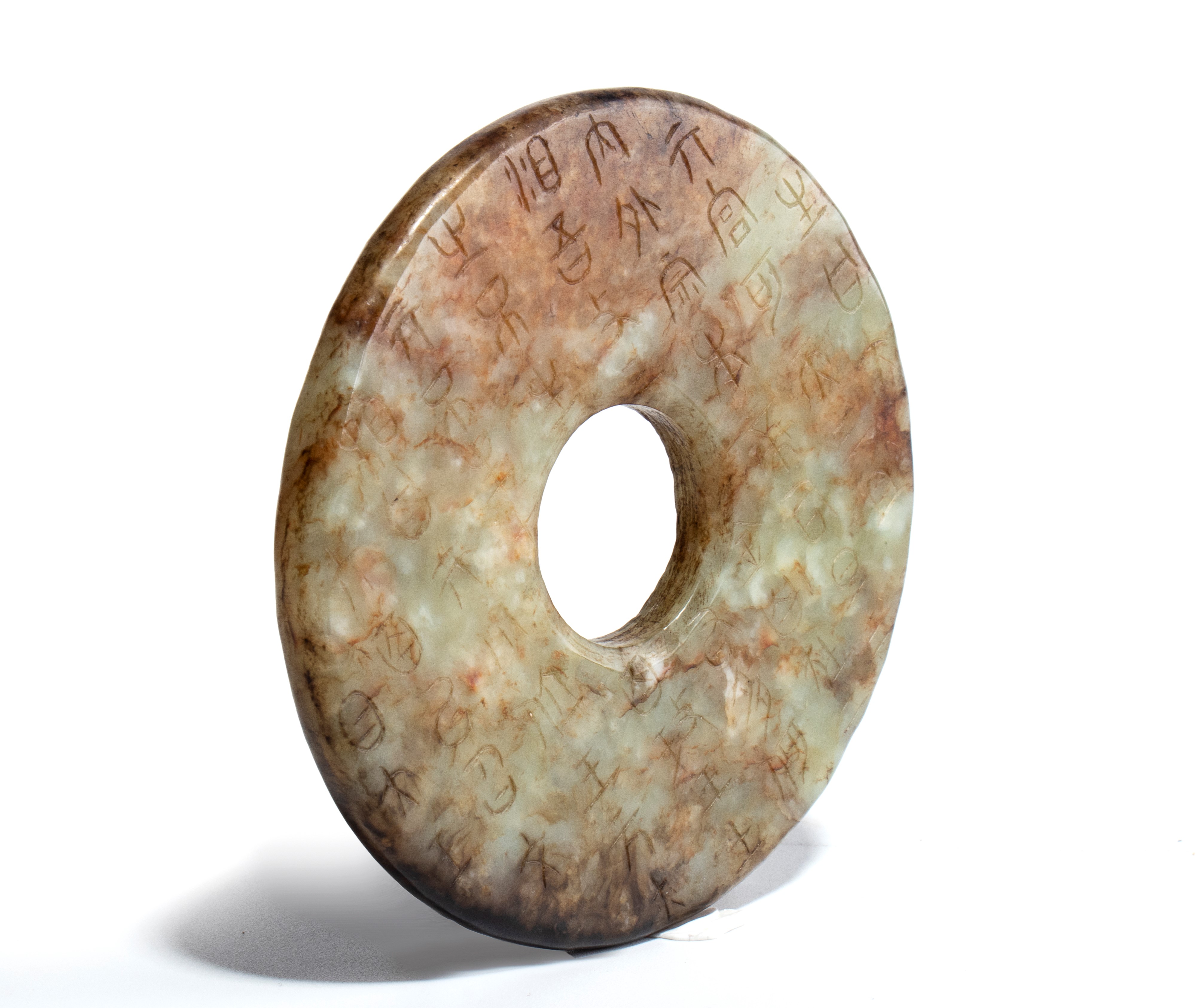 Disco Bi in giada, Cina, fine dinastia Qing - periodo Repubblica, Diam. 8cm