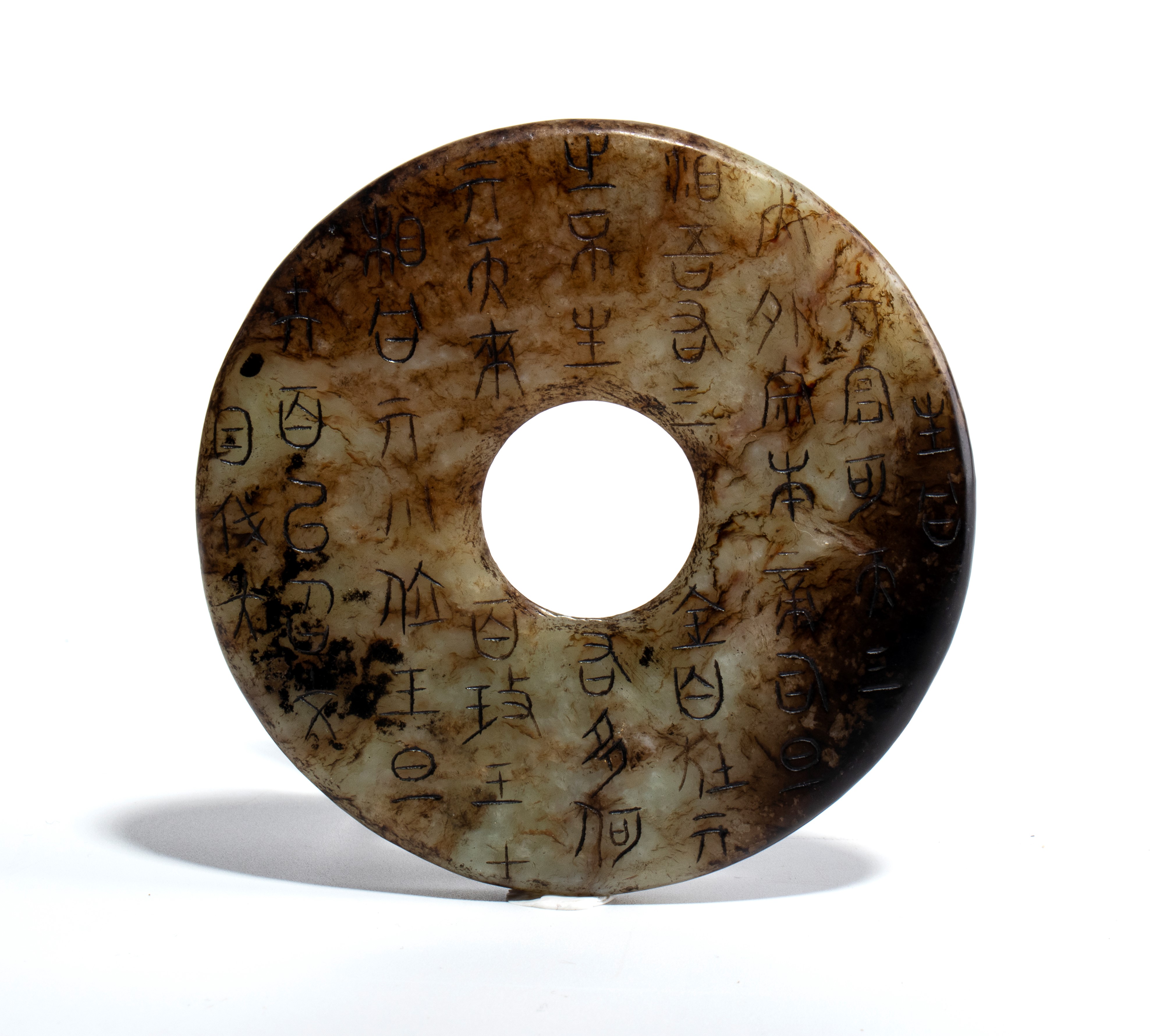 Disco Bi in giada, Cina, fine dinastia Qing - periodo Repubblica, Diam. 8cm
