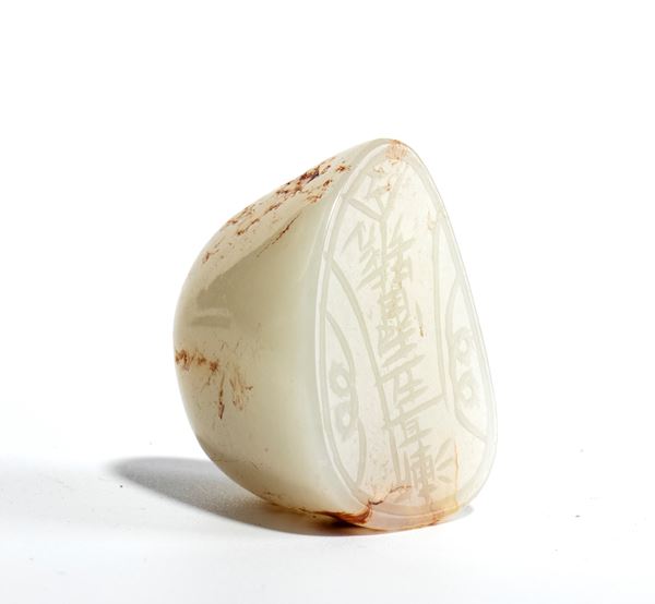 Sigillo in giada bianca, Cina 