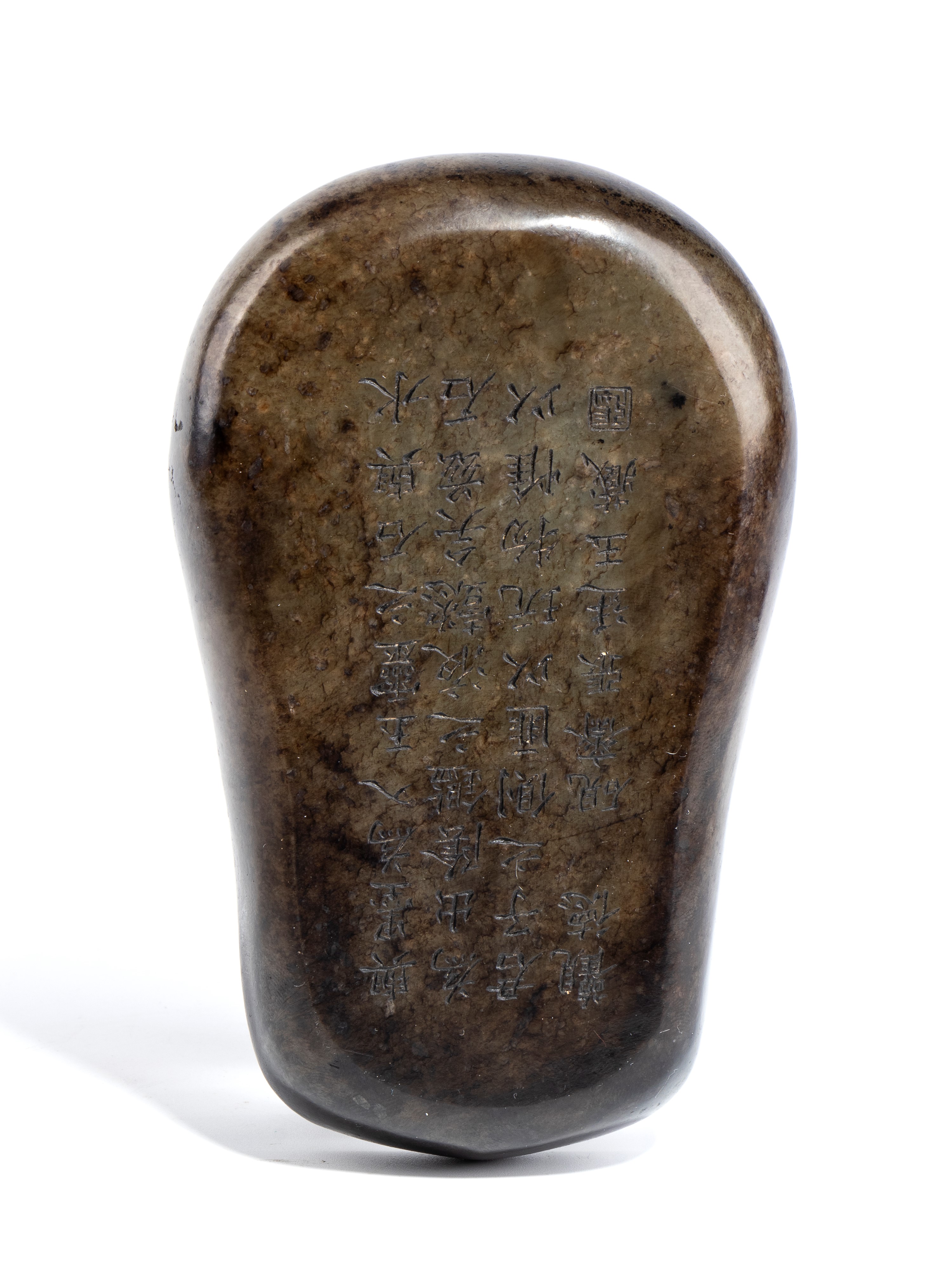 Pietra da inchiostro in giada scura, Cina