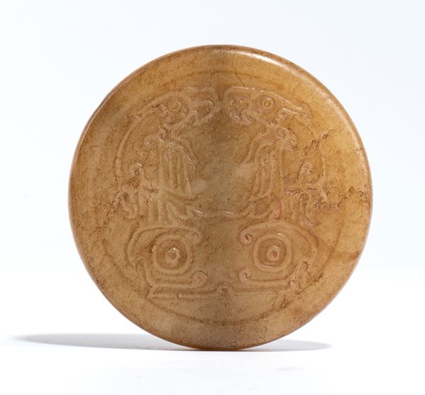 Ornamento pendente in giada, Cina 