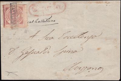 Napoli, 1/2 grano I tav. Carminio n. 1d, 1858