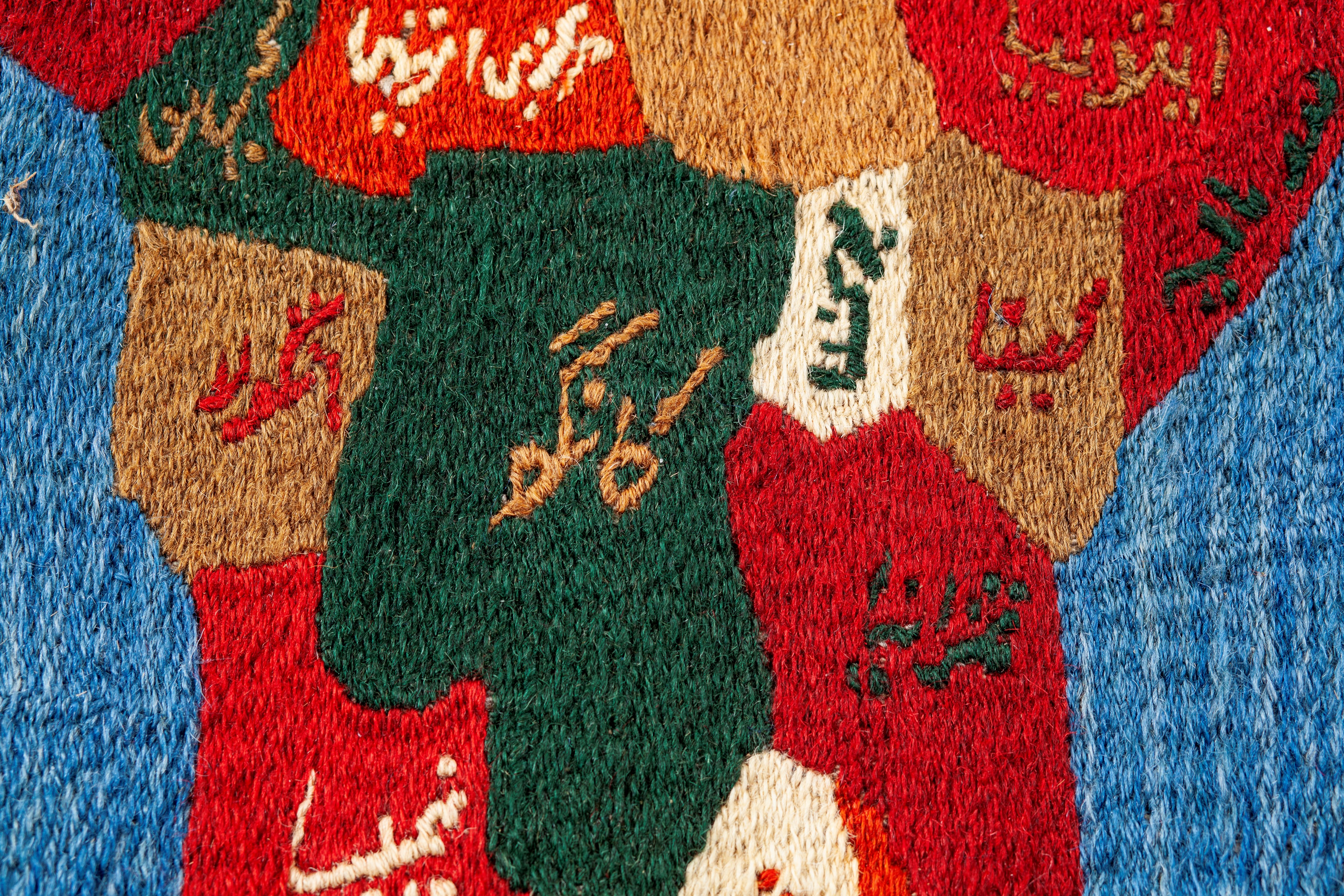 Suzani "Mappa del Mondo" ricamato in lana su tela di canapa. Afghanistan, Seconda Metà del XX sec...